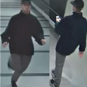 Suspect recherché pour agression sexuelle Suspect recherché pour agression sexuelle