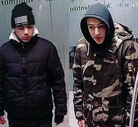 IDENTIFIÉS - MERCI! - Suspects recherchés pour avoir vandalisé des guichets automatiques IDENTIFIÉS - MERCI! - Suspects recherchés pour avoir vandalisé des guichets automatiques