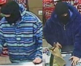 Suspect recherché pour des vols à Québec