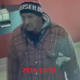 Un homme est recherché pour un vol qualifié perpétré ce matin à Québec Un homme est recherché pour un vol qualifié perpétré ce matin à Québec
