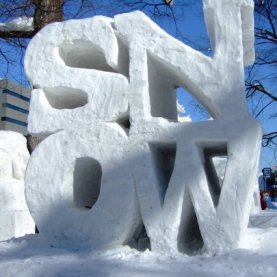Retour du concours de sculpture au Carnaval de Québec Retour du concours de sculpture au Carnaval de Québec