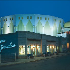 Intérêt de l'étranger pour le Cyclorama Intérêt de l'étranger pour le Cyclorama