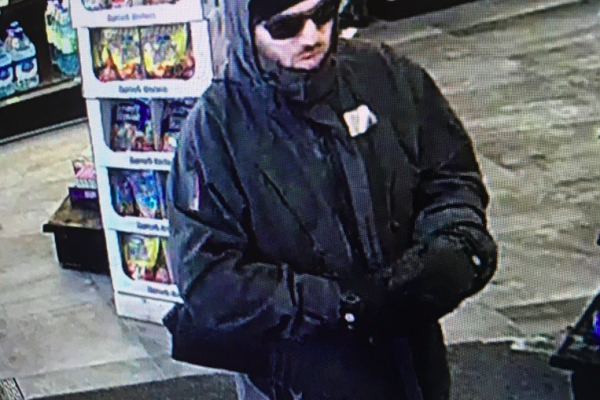 Suspect recherché pour une série de vols qualifiés Suspect recherché pour une série de vols qualifiés