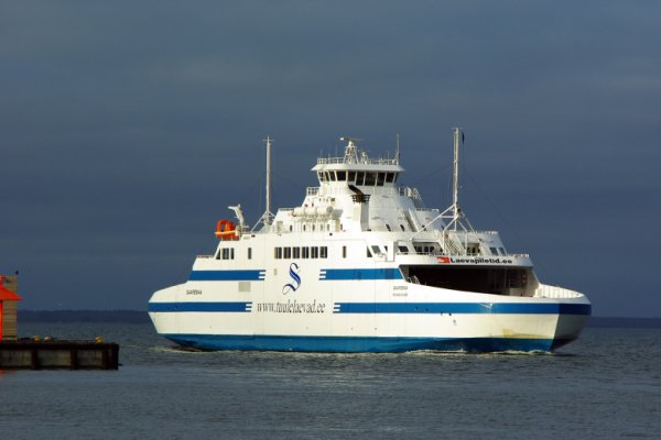 Québec aurait fait l'acquisition d'un traversier de relève pour Matane Québec aurait fait l'acquisition d'un traversier de relève pour Matane