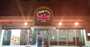 La poutine coûtera plus cher la nuit chez Ashton La poutine coûtera plus cher la nuit chez Ashton