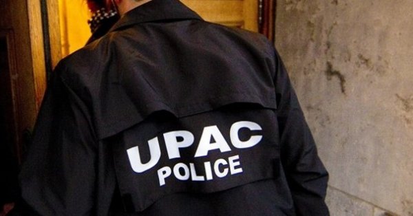 L'UPAC Abandonne l'enquête L'UPAC Abandonne l'enquête