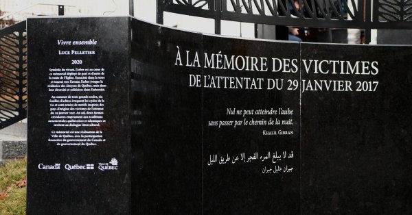 UN MÉMORIAL POUR LES VICTIMES DE LA GRANDE MOSQUÉE UN MÉMORIAL POUR LES VICTIMES DE LA GRANDE MOSQUÉE