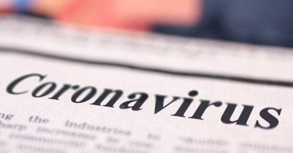 MESURES SANITAIRES: 182 CONSTATS D'INFRACTIONS PENDANT LA RELÂCHE DANS LA RÉGION DE QUÉBEC MESURES SANITAIRES: 182 CONSTATS D'INFRACTIONS PENDANT LA RELÂCHE DANS LA RÉGION DE QUÉBEC