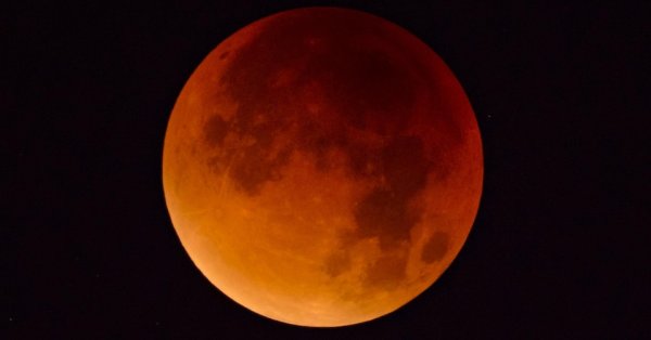 Une éclipse lunaire totale à voir du Québec ce dimanche